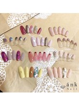 アンクネイル/定額ネイル