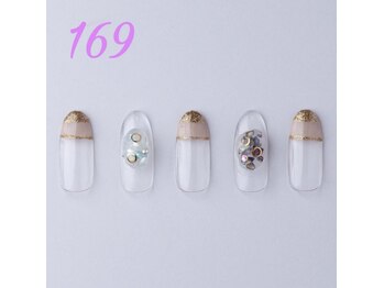 はあとねいる 伊丹店/