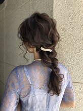 プリムス(Primus)/あみおろし