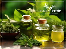 「Natural Herbs ～ナチュラルハーブス～」ってなに？