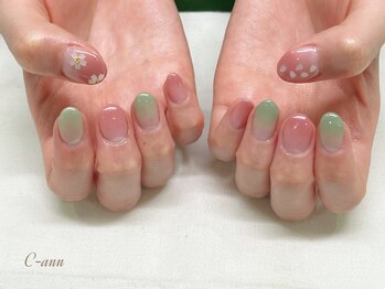 シーアン(C-ann)/桜ネイル