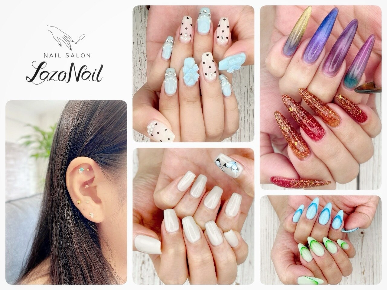 ラソネイル(Lazo Nail)｜ホットペッパービューティー