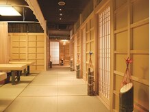 利楽園 博多店