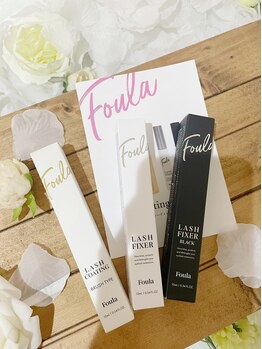 ハービオ 春日店(Herbio)/アフターケアのコーティング剤♪