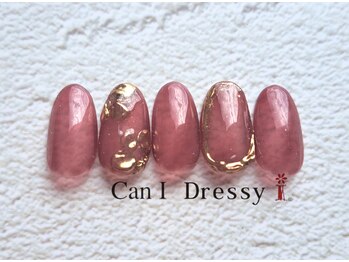 ハンド☆定額トレンド