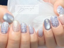 フユメイト(fuyumate)