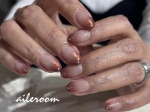 エールルーム 中目黒(aileroom)/上品くすみレッド