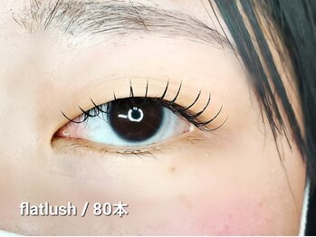 ハレル(HALELU)/フラットラッシュ80本 ¥5100