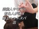 モナと雲と楽の写真