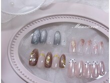 マウナ ケア 難波店(MaunaKea)/定額アート★6800円