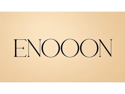 ENOOON【美容整体×深層オイルトリートメント】【6/12 NEW OPEN（予定）】の写真