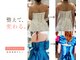 ウツク(utuku)の写真