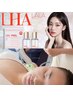 導入記念価格★ララピール＋インモード　水光肌・艶肌・小顔※ララマスクなし