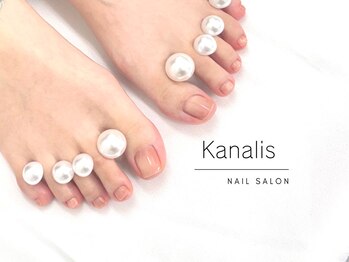 カナリス 神田店(Kanalis)の写真/夏の素足に自信を!フットネイルと角質フットケアで美しく整える足元♪