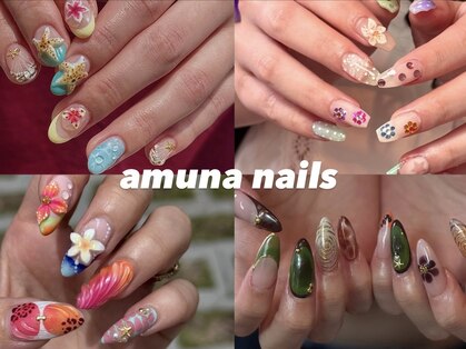アムナネイルズ(amuna nails)の写真