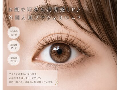 リヤン デコール 鶴ヶ島店(Lien decor)の写真
