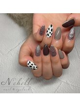 ナシェル(N'chell)/アニマルネイル