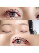 トリコ 調布(TRICO)/デザインパーマ美眉スタイリング