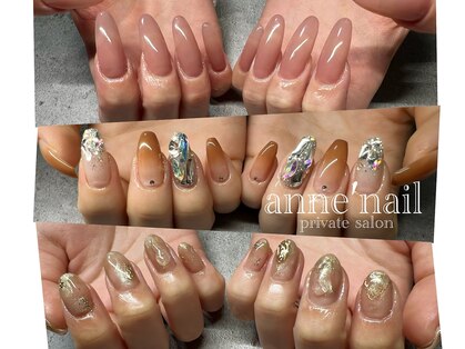 アンネイル(anne nail)の写真