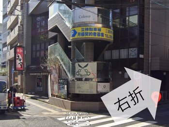 ディープ 高宮店(DEEP)/【道案内】5. 1つ目の角を右へ