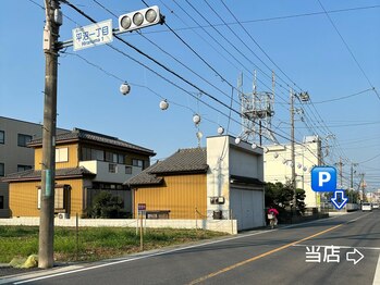 スタジオジュウゴ(STUDIO15)/駐車場のご案内:1