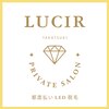 ルシール タカツキ(LUCIR TAKATSUKI)のお店ロゴ