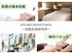 ハイケア グラン ギンザ(HYCARE GRAND GINZA)の写真