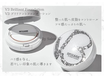 サロンイーエフ 池袋店(salon EF)/ブリリアントファンデーション