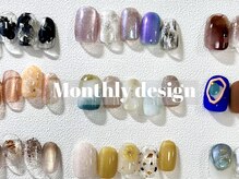 ツーバイマックスビューティー 吉祥寺(2by MAX BEAUTY)の雰囲気（月替わりのデザインコース！ネイルが初めての方にもおすすめ◎）