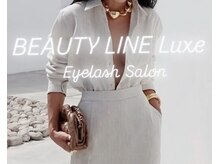 ビューティーラインリュクス(BEAUTY LINE Luxe)