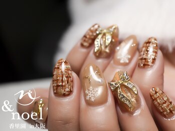 ノエル(Noel)/ツイード 雪の結晶ネイル