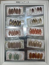 ホームネイルサロン 戸田 ミハ フルーラ(Home Nail Salon Mija Flura)/2月時短ニュアンス☆10種