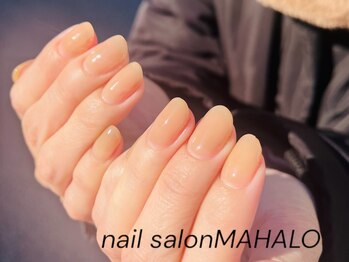 マハロ(MAHALO)/グラデーション