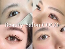 まつげパーマ・マツエク・眉毛専門サロン BeautySalon COCO 掛川店【4/15~(予定)】