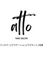 アット(atto)/atto