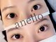アネロ 浜松(anello)の写真/当サロンはキープ力が自慢!LEDエクステやまつ毛パーマのトリートメントコースで、長持ちするまつげを実現