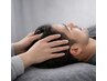 《再来》メンズ限定 すっきりトニック付 ドライヘッドスパ 45 分 ¥4,500