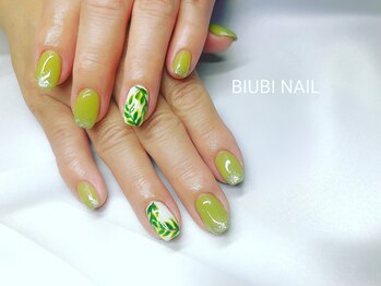 ビユビ ネイル(BIUBI NAIL)/BIUBI NAIL ビユビネイル