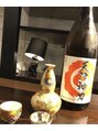 まつげエクステサロン マンハッタン 恵比寿店(MANHATTAN) 日本酒大好きですが、ビール、ワイン等なんでもいけます　笑