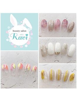 ８月定額デザイン♪