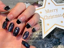 リエン 錦糸町(Lien)/