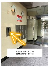 ザ アイブロウ 柏東口店(THE EYEBROW)/オートロック