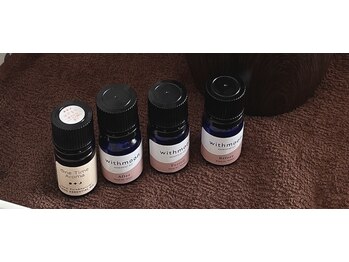 リンパケア 月の輪/生理サイクル別アロマエッセンス