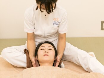 ゆらうみ鍼灸接骨院