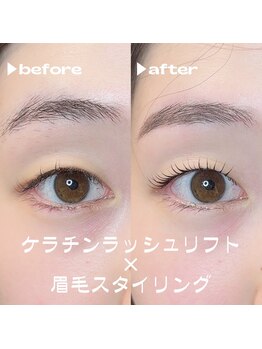 エイミーアイラッシュ(Amy eyelash)/ケラチンラッシュリフト