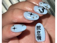 サイ(sai)/5本アートコース