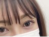 【小顔効果】マツエクつけ放題(上下振り分け自由)¥9,800