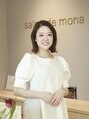サロン ド モナ(salon de mona) 中野 美凪