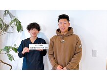 イズム まつもと店(izm)/お客様の声【スポーツ整体】