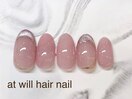 定額デザインSimple